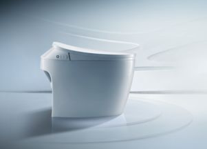 惠達衛浴上市成功 衛浴潔具行業的新里程碑，智能馬桶引領未來