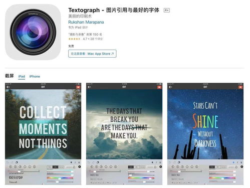 科技與商業動態 薪酬、監管與數字化消費新趨勢